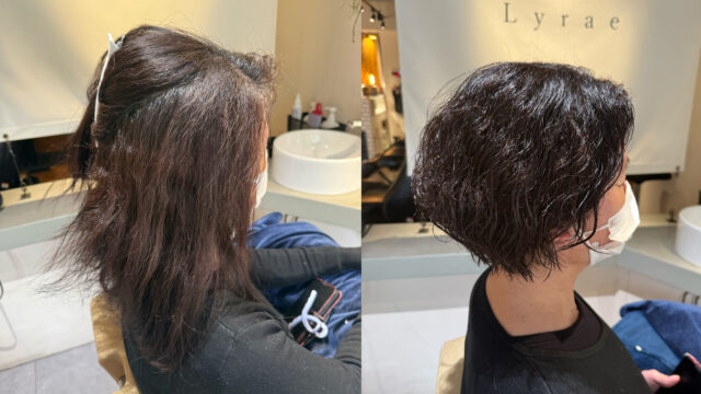 脱縮毛矯正くせ毛ショートボブ大阪