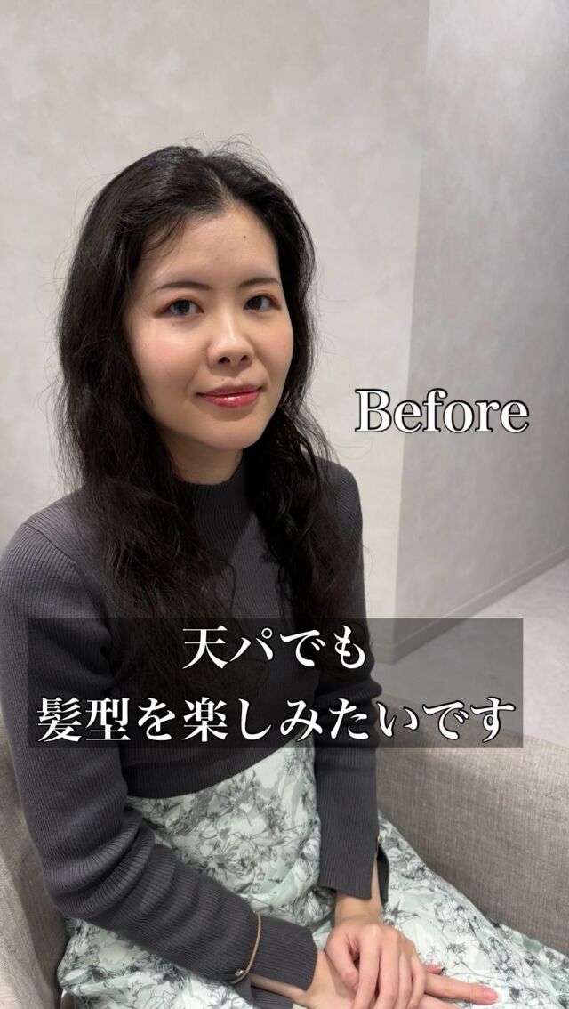 30代〜50代になると、  「昔より広がる」
「まとまりにくくなった」
「うねりが強くなった気がする」  そんな変化を感じる方、結構多いです。  だからこそ、  「短くしたいなら縮毛矯正ですね」  と言われることも多いんですが、
実は必ず真っ直ぐにしないといけない
わけではありません。  僕自身は無理にくせを消すというより、そのくせをどう活かせるかを考えながらカットしています。  ・広がる位置
・動く方向
・乾いた時のシルエット
・まとまりやすい長さ  を見ながら調整することで、くせ毛でもショートやボブを楽しめるケースって意外とあります。  もちろん理想のスタイルにするために縮毛矯正が必要な場合もあります。  でも、  「縮毛矯正しかない」  と思っていた方に、
別の選択肢を知ってもらえたら嬉しいです。  くせ毛を悩みだけじゃなく、
その人らしさとして活かせることもあるので。  「私の髪でもできるのかな？」  そんな方はお気軽にご相談ください♪  スタイリング剤は↓  @curlyme.jp のクリームを使用しています！  ⸻  「もっと早く知りたかった」
と言われることが多いです。  実際のお客様です。  大阪・梅田で
くせ毛カットが上手い美容師を探している方は
一度お任せください✂️  ⸻  ご予約は
DMまたはプロフィールURLから📩  【CLUTCH 梅田茶屋町店】
📍大阪府大阪市北区茶屋町6-6
TATSUＭI茶屋町Bld. 4F-A  🚃 梅田駅 / 大阪駅 / 茶屋町エリア  敷居高くないので気軽にどうぞ。
120%で似合わせます✂️