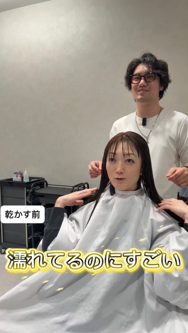 「パサついて見える」
「広がって見える」  実はそれ、
カラーで変わります。  ⸻  くせ毛は
光の当たり方で“見え方”が大きく変わる。  ・暗すぎる → 重く見える
・明るすぎる → パサついて見える  👉だから大事なのは
“ちょうどいい透明感”  ⸻  ✔ ツヤが出るカラー設計
✔ くせ毛が柔らかく見える色味
✔ 赤み・黄みを自然にカバー
✔ 動きが立体的に見える  ⸻  カットだけじゃなく
カラーでも印象は大きく変わります。  実際のお客様です。  大阪・梅田で
くせ毛×カラーが上手い美容師を探している方は
一度お任せください✂️  ⸻  ご予約は
DMまたはプロフィールURLから📩  【CLUTCH 梅田茶屋町店】
📍大阪府大阪市北区茶屋町6-6
TATSUＭI茶屋町Bld. 4F-A  🚃 梅田駅 / 大阪駅 / 茶屋町  気軽にご相談ください✂️